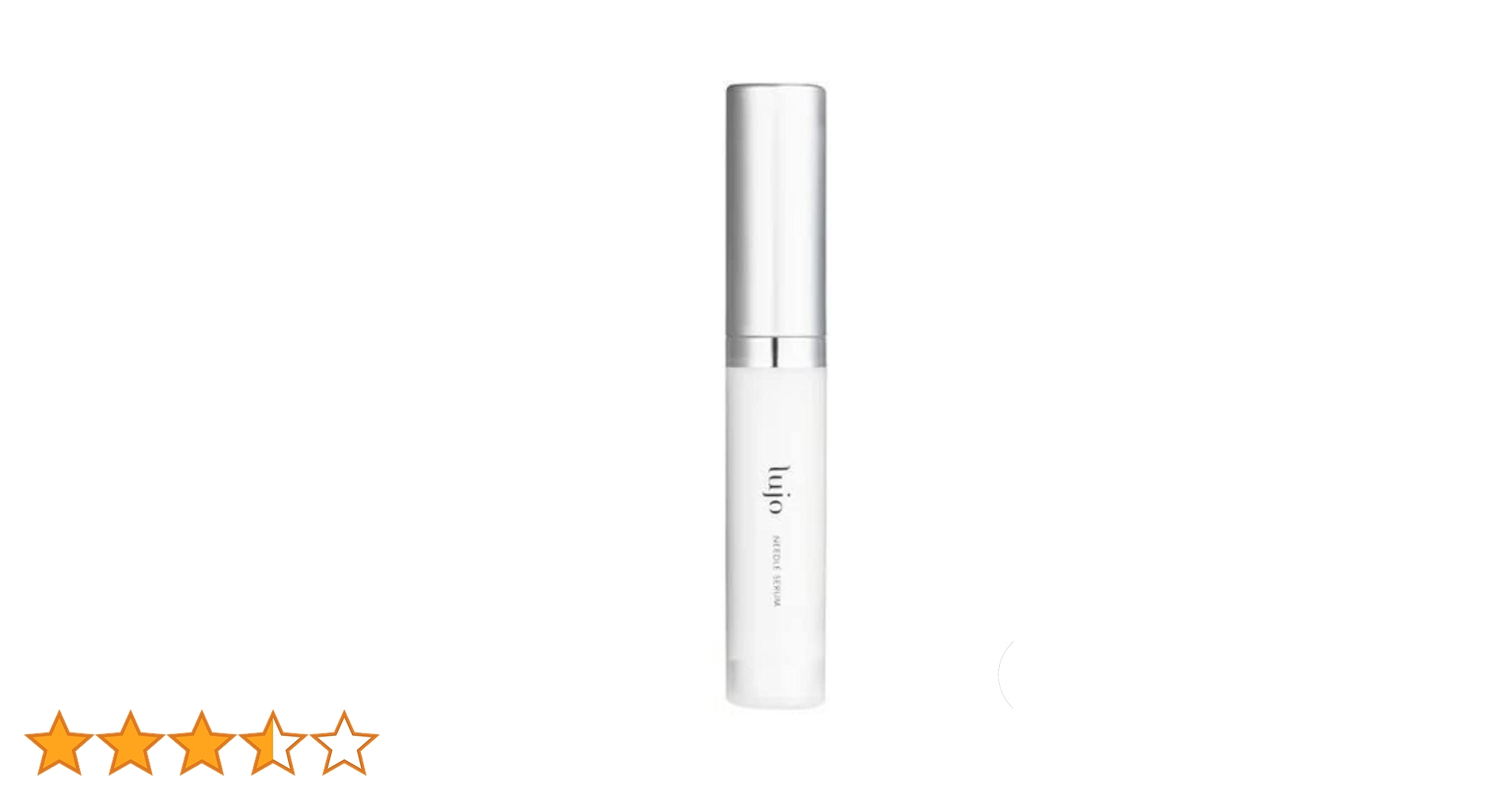 Amazon.co.jp: ルジョー ニードルセラム lujo 針美容液 美容